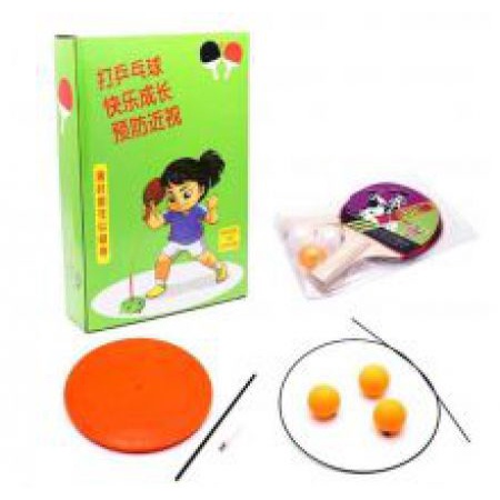 Bộ bóng bàn rèn luyện phản xạ