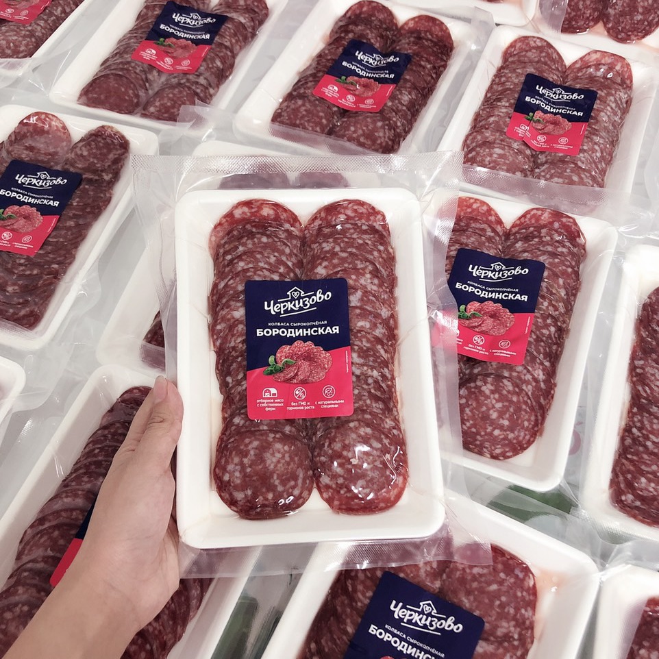 Salami cắt lát 150g