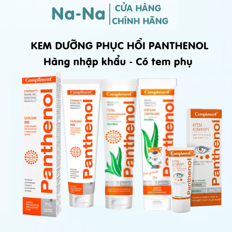 Kem, Gel dưỡng phục hồi da D-panthenol (b5) hàng nội địa Nga 75ml
