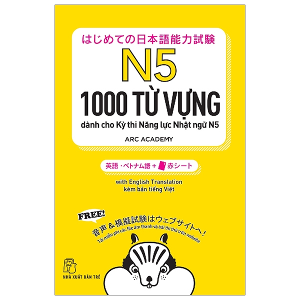 TRE - N5 - 1000 Từ Vựng Cần Thiết Cho Kỳ Thi Năng Lực Nhật Ngữ