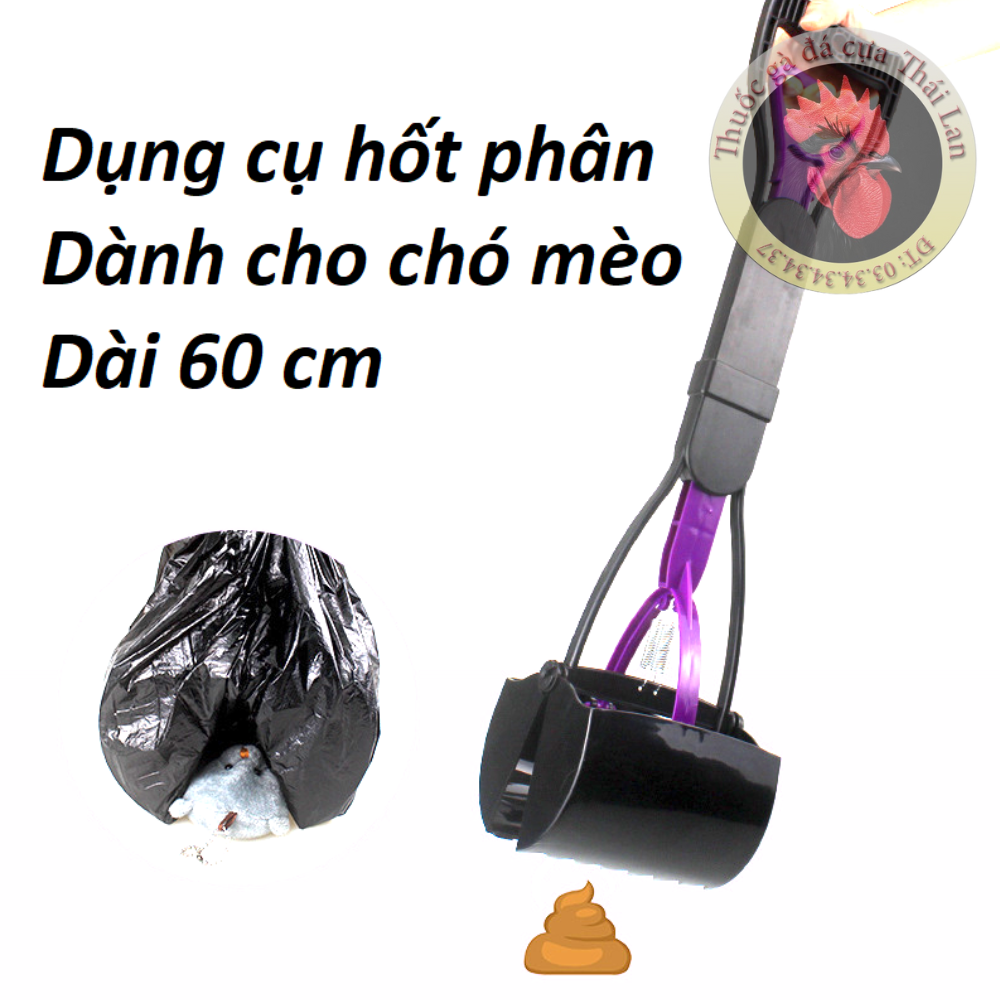 Dụng cụ hốt phân tiện lợi