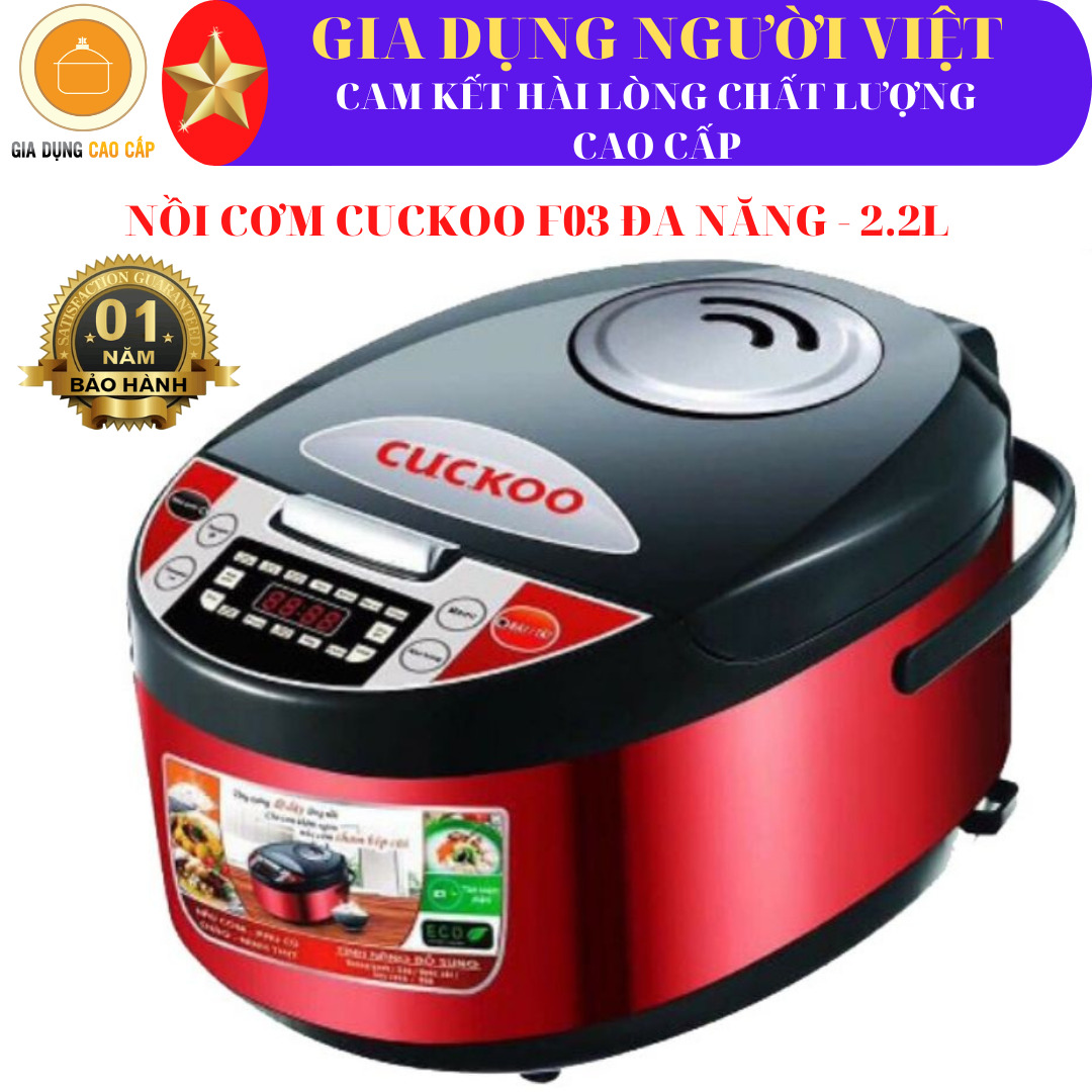 Nồi cơm cuckoo f03 đa năng,nồi cơm điện tử,đa năng-nồi điện nấu thịt-ngày tết-nồi hầm-nồi cơm điện tử nồi cơm lỗi 1 đổi 1