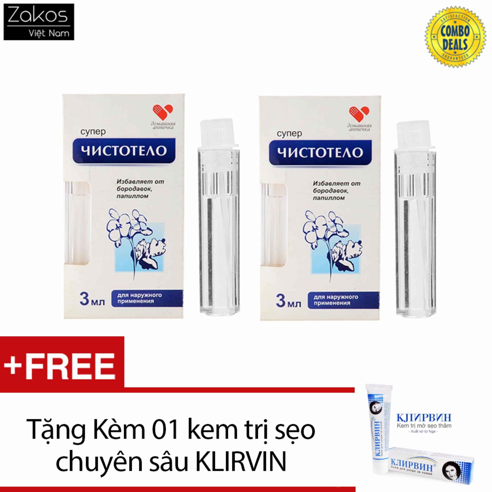 Combo 2 Gel  tẩy nốt ruồi, mụn cóc, mụn thịt, sẹo lồi - Nga - TẶNG 01 kem Xóa sẹo lồi , sẹo nõm  thâm và dạn da Nga