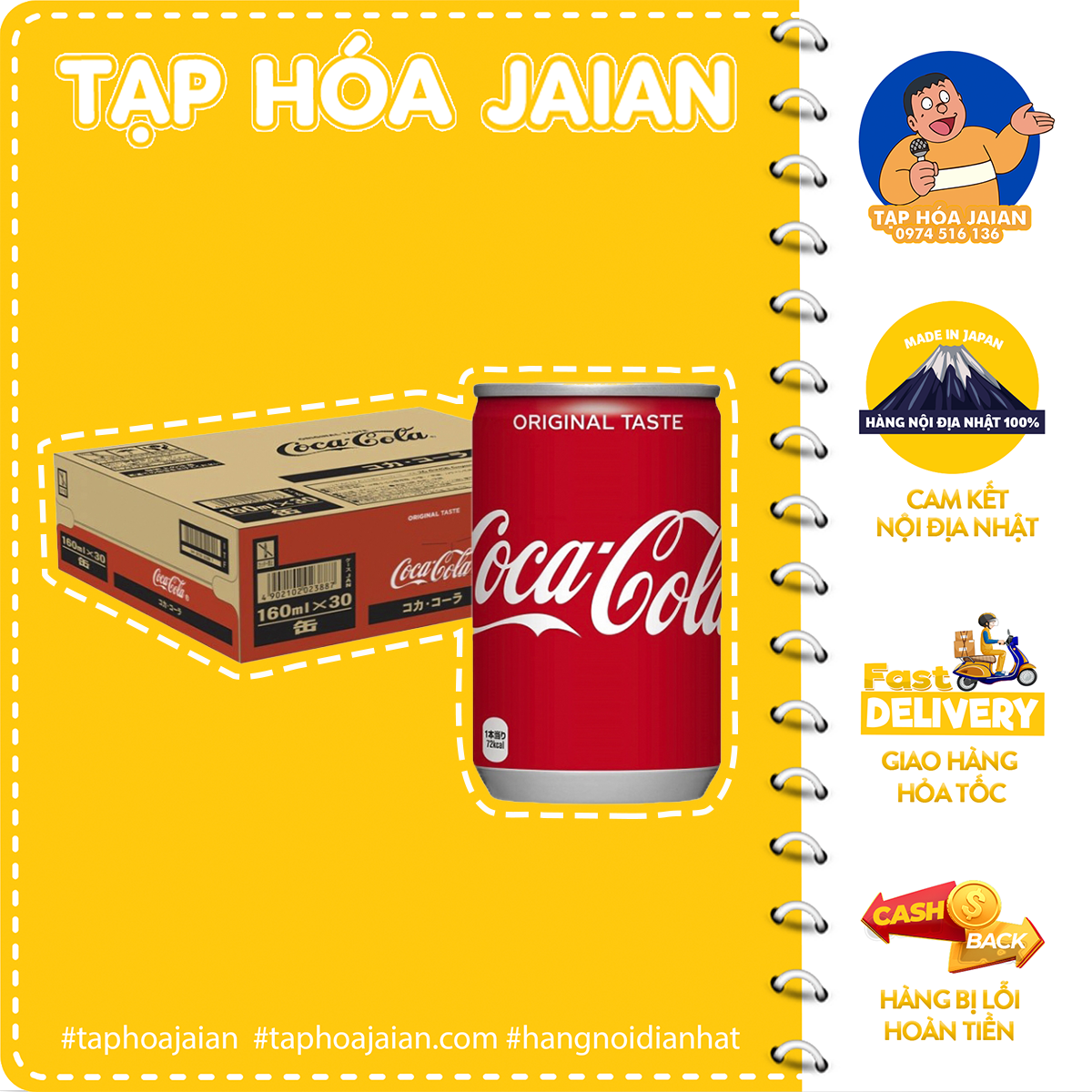 Thùng nước có ga coca cola mini 160ml x 30 lon - hàng nội địa nhật 100%