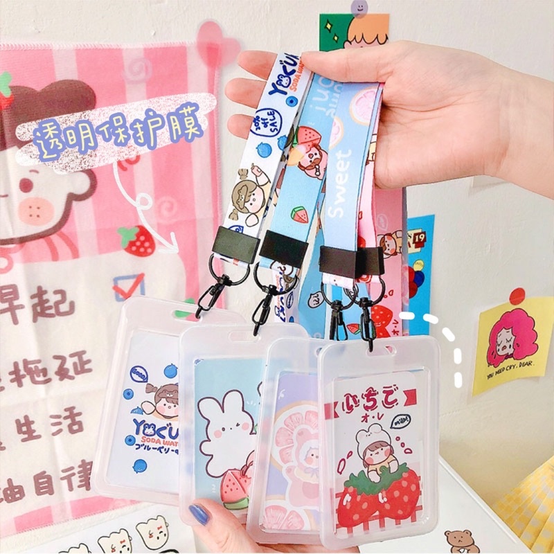 [HCM]Dây đeo thẻ kèm bảng tên hoạt hình cô gái dâu, dưa hấu cute