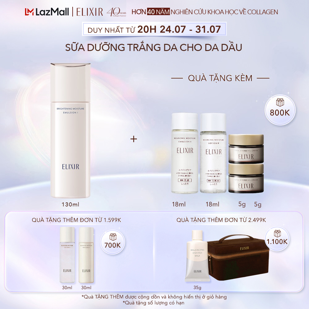 Sữa dưỡng trắng da & ngăn ngữa lão hóa Elixir White Whitening Clear Emulsion T I 130ml