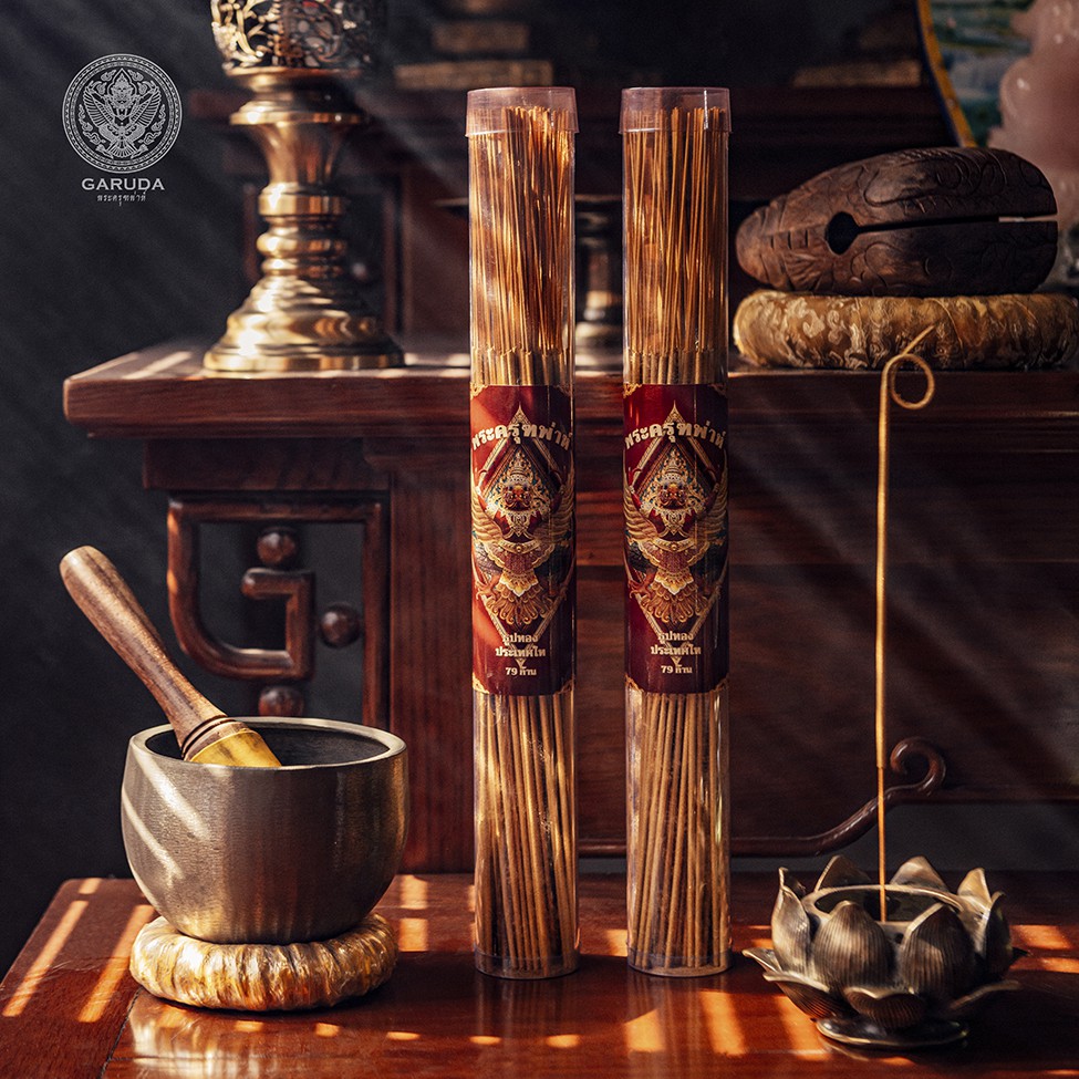 Combo 3 hộp nhang sạch, không khói Garuda, đốt nhang thơm có mùi dễ chịu không gắt, không độc, thắp nhang cuốn tàn hình đồng xu đậu Tài Lộc, Phú Quý cho gia chủ, giúp xua đuổi tà khí, thanh lọc năng lượng xấu, đem đến may mắn, bình an.