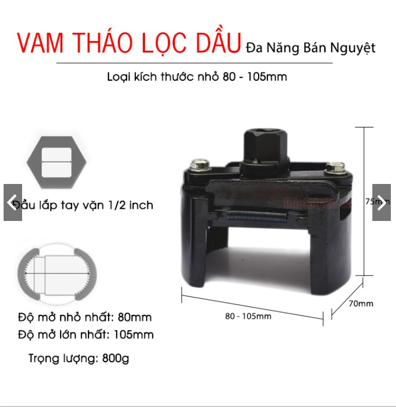 Vam tháo cốc lọc dầu ô tô bán nguyệt 60-80mm, 80-105mm