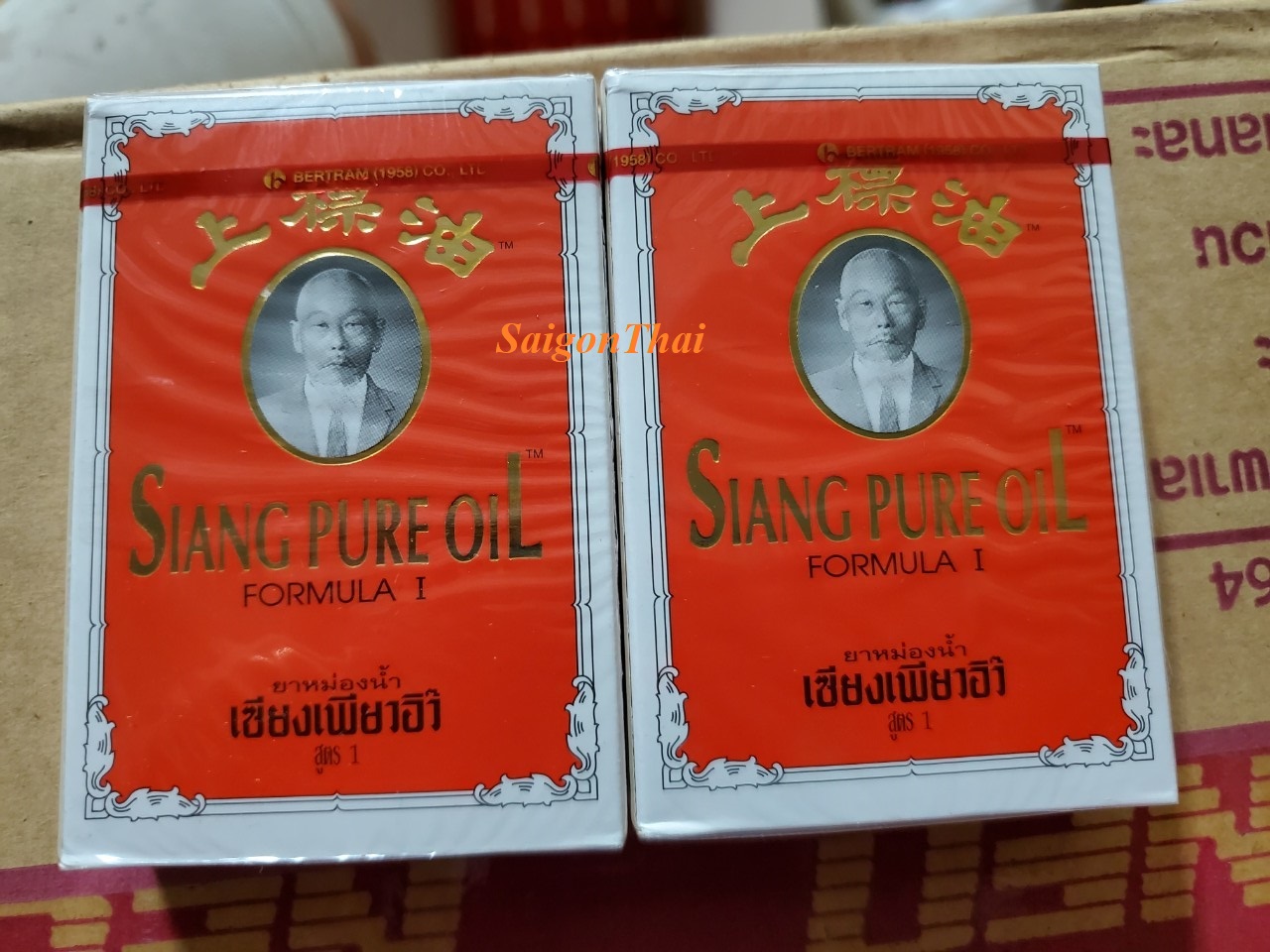 Dầu ông già Thái đỏ 7cc Thái Lan chữ màu Vàng