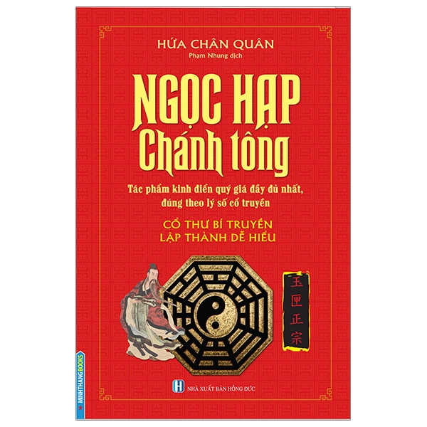 Fahasa - ngọc hạp chánh tông - cổ thư bí truyền lập thành dễ hiểu