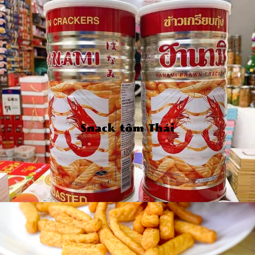 Bánh snack tôm thái hanami