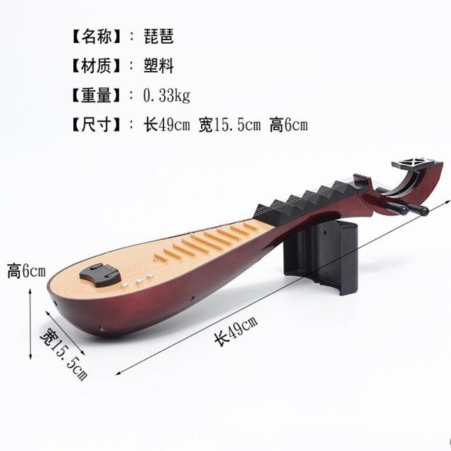 Đàn tỳ bà mô hình chụp ảnh, sẵn có