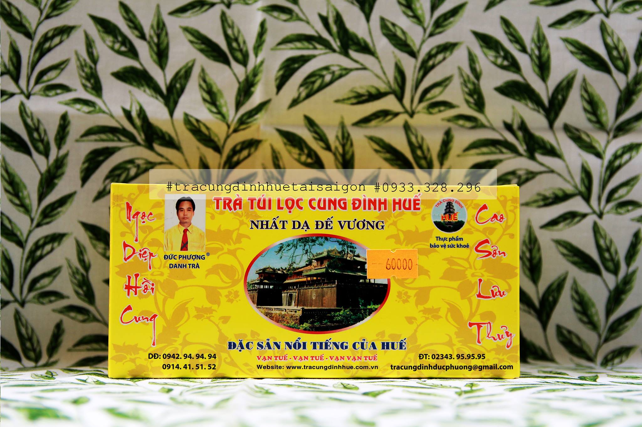 Trà Cung Đình túi lọc ( hộp x 30 gói loại đặc biệt )