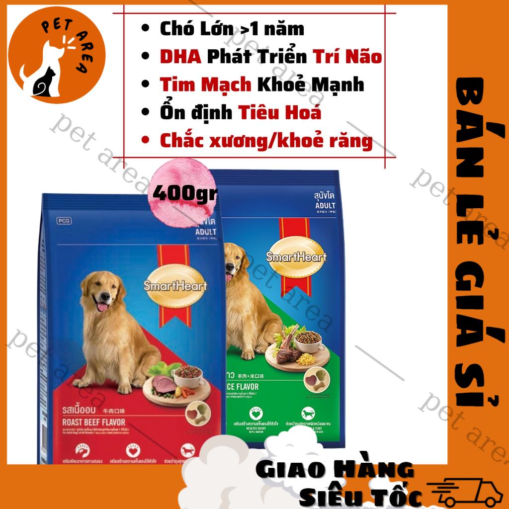 Hạt chó smart heart adult 400g, thức ăn cho chó trưởng thành gói 400g