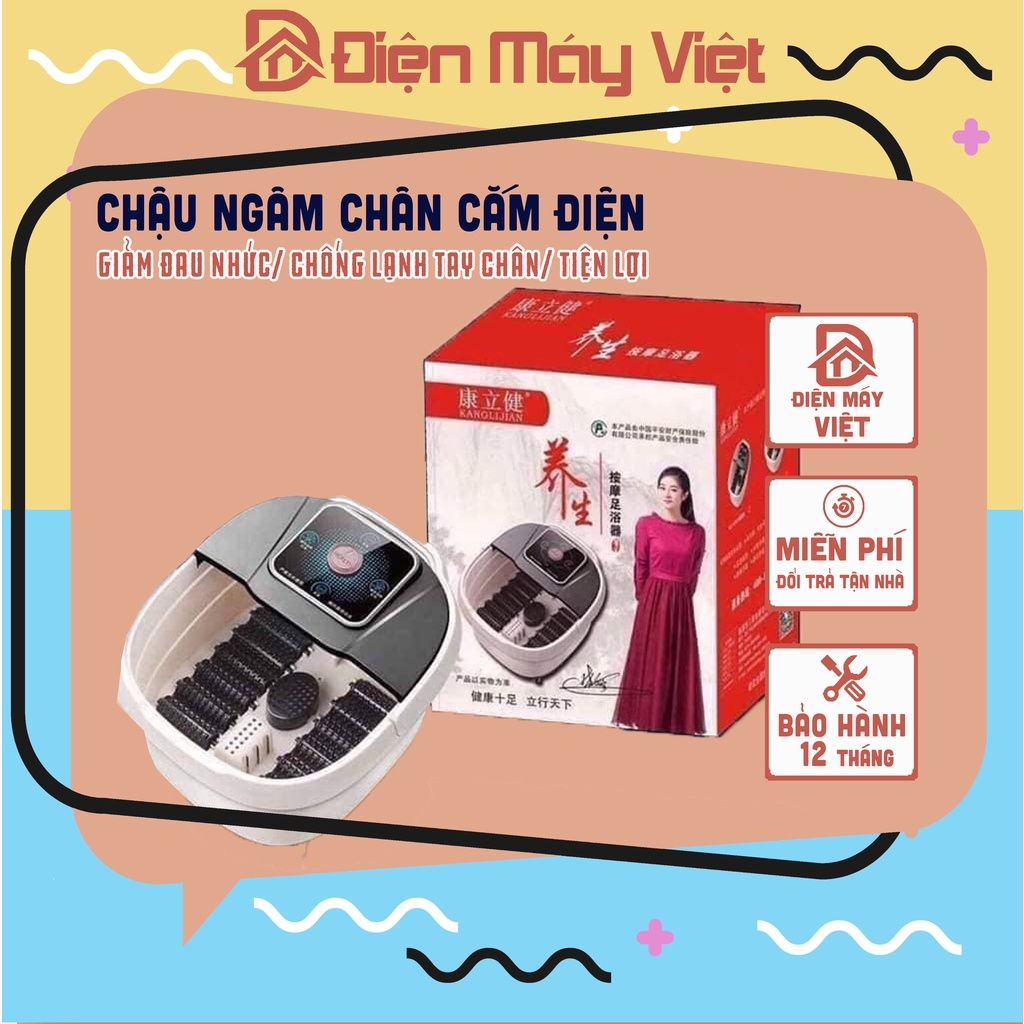 [Hàng Cao Cấp- Bảo Hành 12 Tháng] Chậu ngâm chân massage đa năng Bồn ngâm chân massage cao cấp