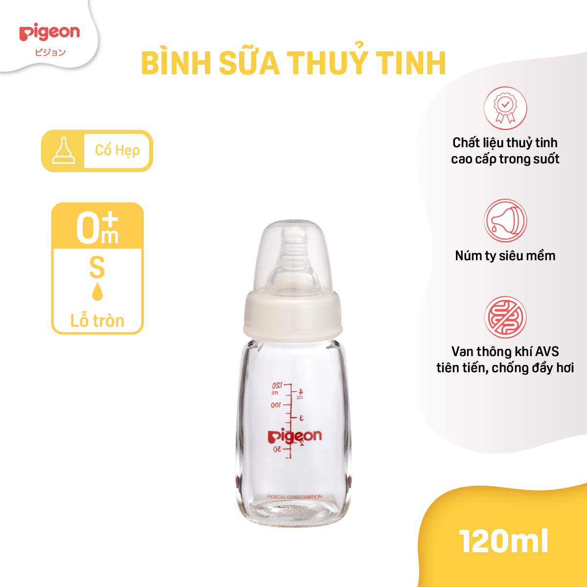 Bình sữa thủy tinh cổ hẹp Pigeon 120ml (S) - 2020