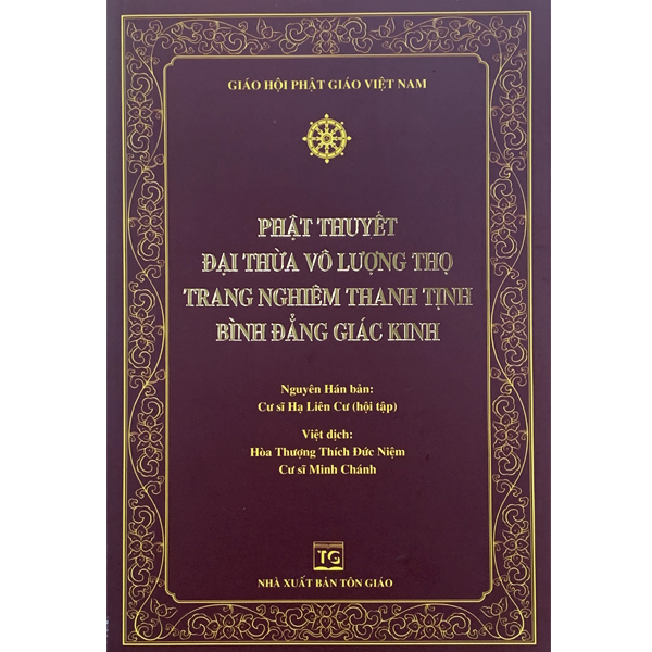 Sách - Phật Thuyết Đại Thừa Vô Lượng Thọ Trang Nghiêm Thanh Tịnh Bình Đẳng Giác Kinh (Bìa mềm)