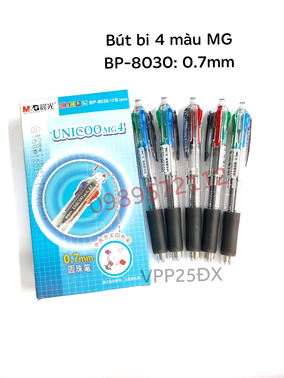 Bút bi 4 màu gp 8030 m&g ngòi 0.7mm.