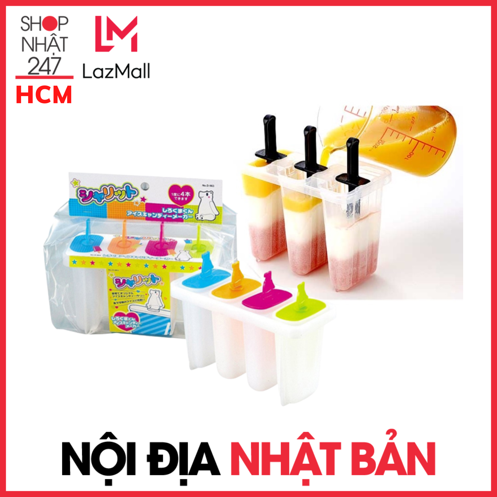 Khuôn Làm Kem Tại Nhà Cao Cấp Nội Địa Nhật Bả
