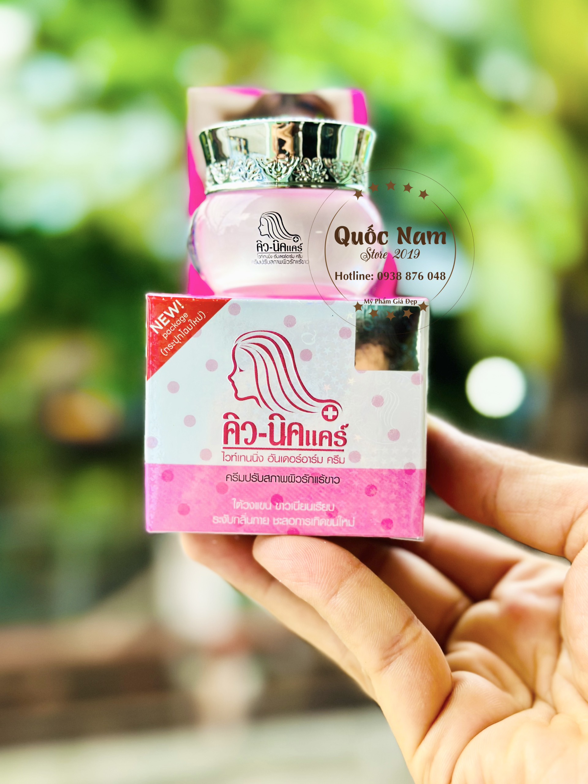 Kem mờ thâm nách q nic thái lan 15gr