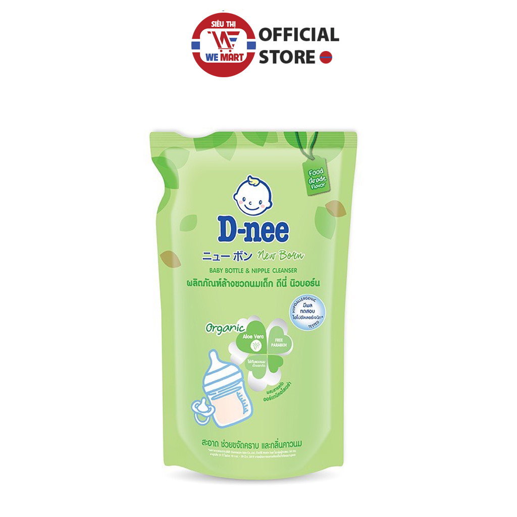 Túi rửa bình sữa Dnee 550ml