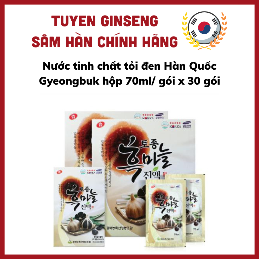 Chính hãng Nước tinh chất tỏi đen Hàn Quốc Gyeongbuk hộp 30 gói Tuyenkorea