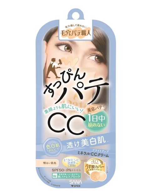 Kem nền che khuyết điểm sana pate mineral cc cream spf 50+/pa++++ 30g