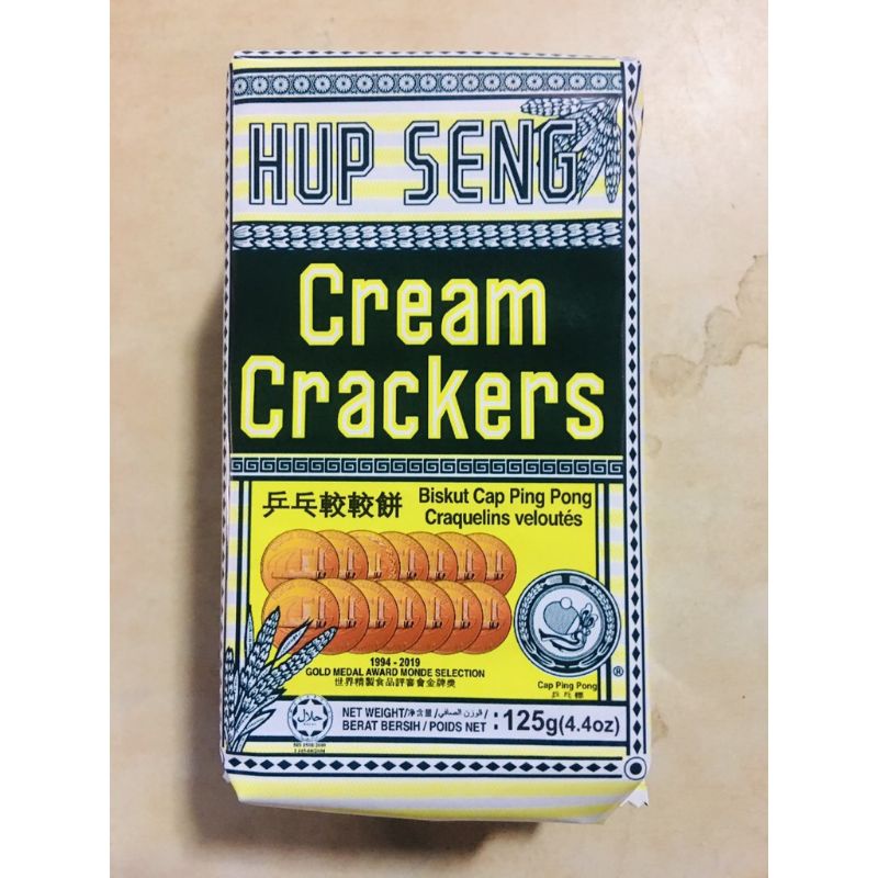 Bánh Ăn Kiêng Lúa Lạc Hup Seng Cream Crackers