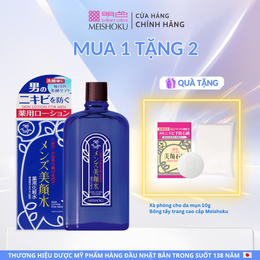 Toner Da Dầu Mụn Cho Nam Giới MEISHOKU Bigansui For Men 90ML