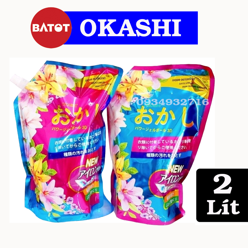 Nước giặt xả okashi hương nước hoa 2 in 1 size 2l - công nghệ nhật bản toả hương 3d