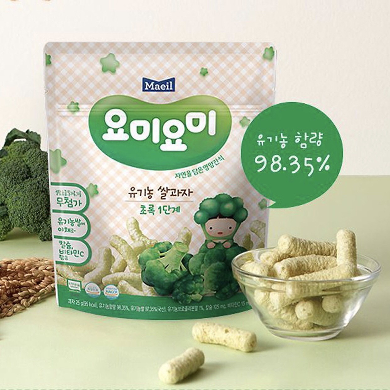 Bánh gạo ăn dặm hữu cơ Yummy Yummy Maeil vị bông cải xanh cho bé từ 7 tháng tuổi gói 25g - Bánh ăn dặm Hàn Quốc cho bé 100% nguyên liệu hữu cơ - VTP mẹ và bé TXTP041