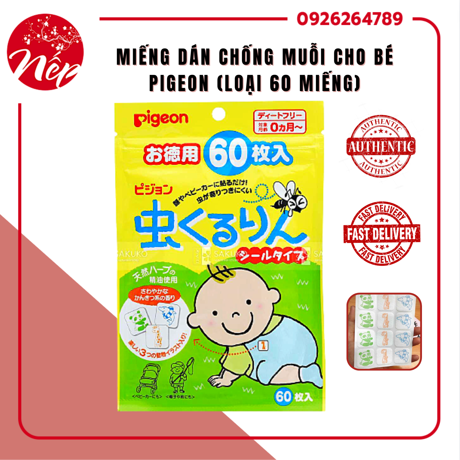 MIẾNG DÁN CHỐNG MUỖI CHO BÉ PIGEON (LOẠI 60 MIẾNG) CỦA NHẬT BẢN