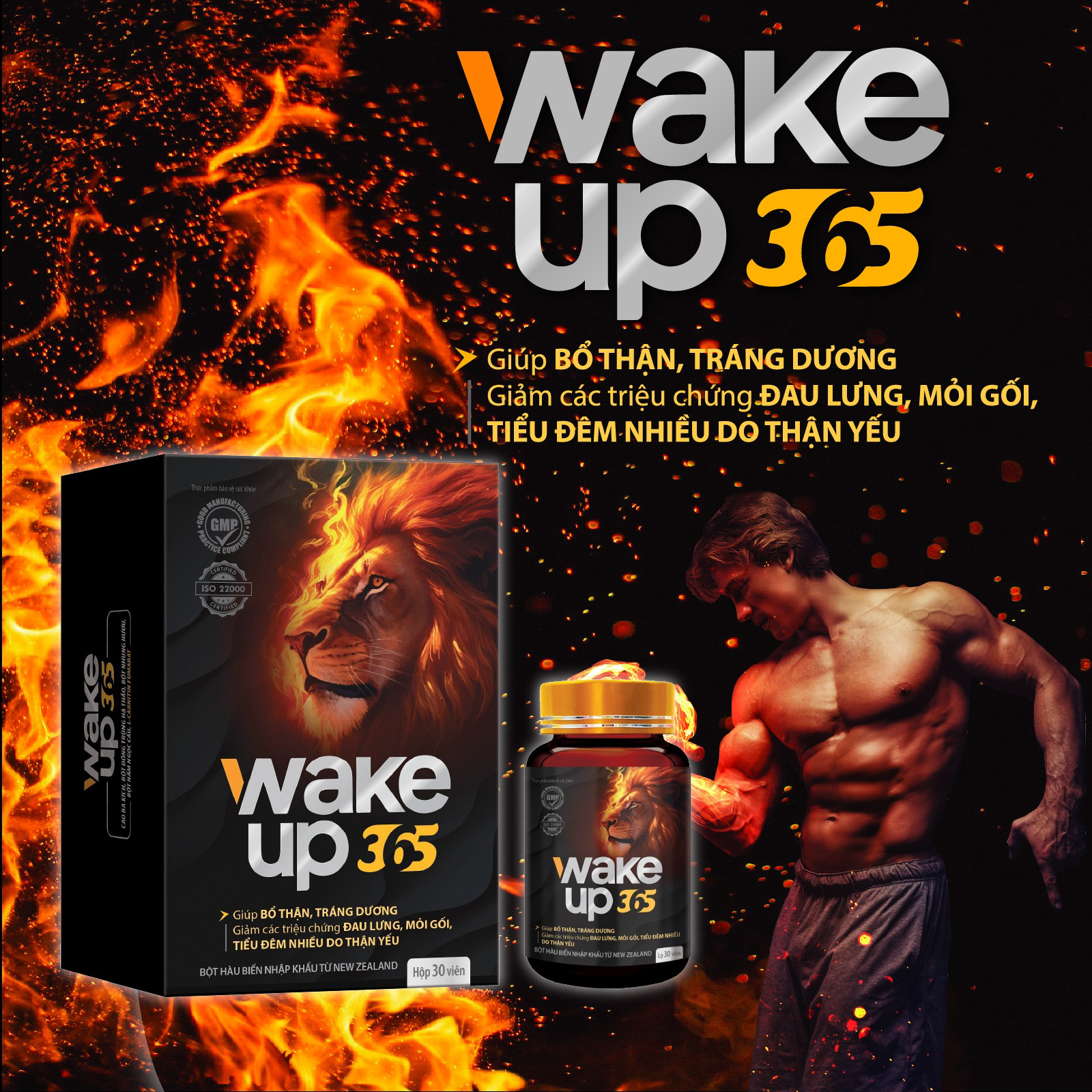 Viên uống bổ thận tráng dương wake up 365 - green heart pharma