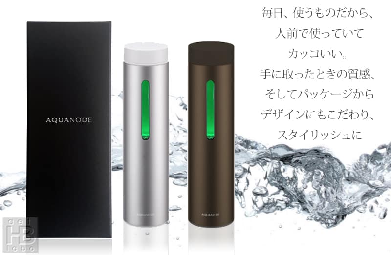 Bình tạo khí Hydrogen Aquanode cao cấp Nhật Bản