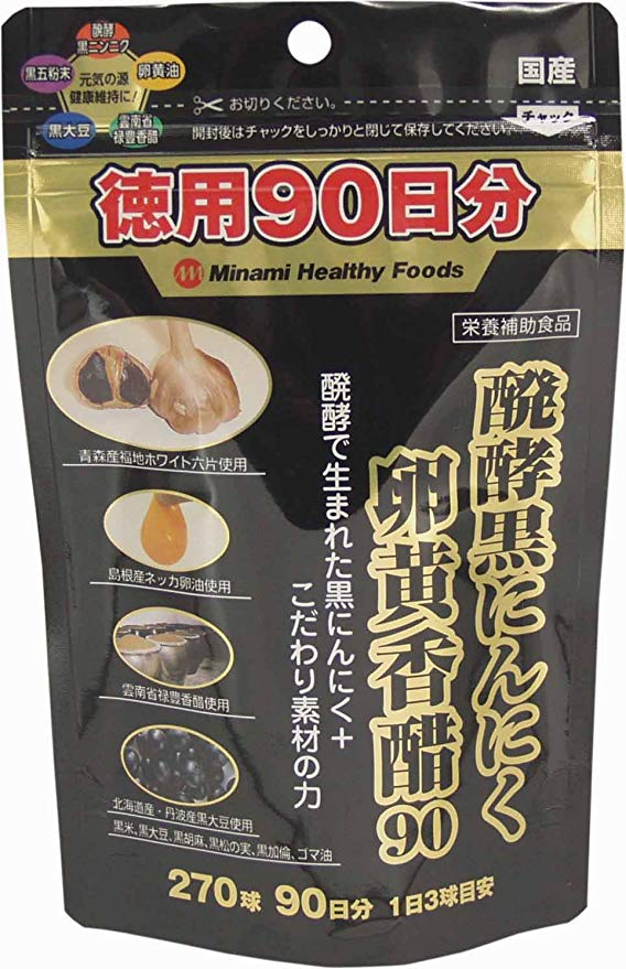 Viên tỏi đen trứng gà Minami Healthy Foods 270 viên - Japan
