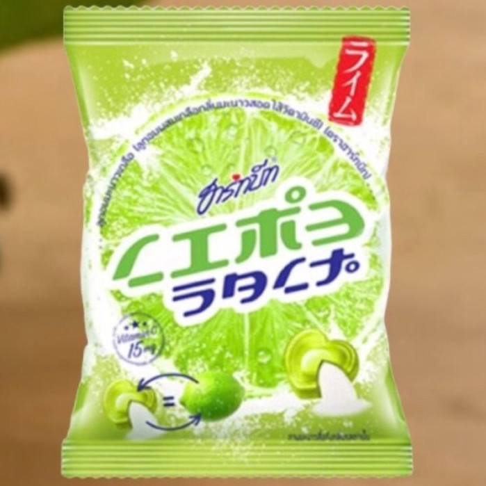 Kẹo chanh muối thái lanmuối thái lan gói 120g