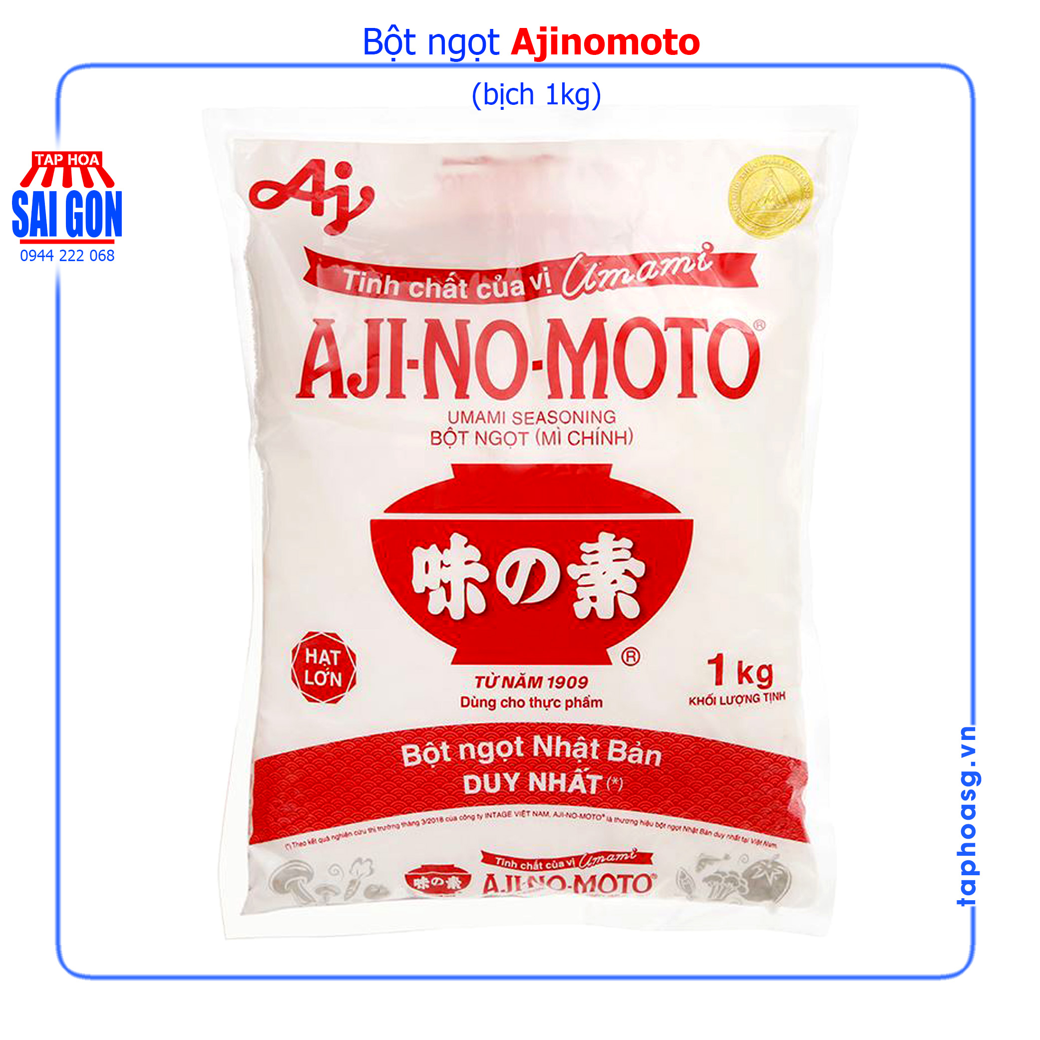 Bột ngọt Ajinomoto bịch 454g, 1kg giúp món ăn thêm ngon, hấp dẫn và đậm vị