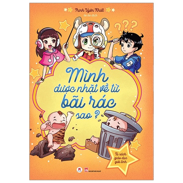 Mình được nhặt về từ bãi rác sao?