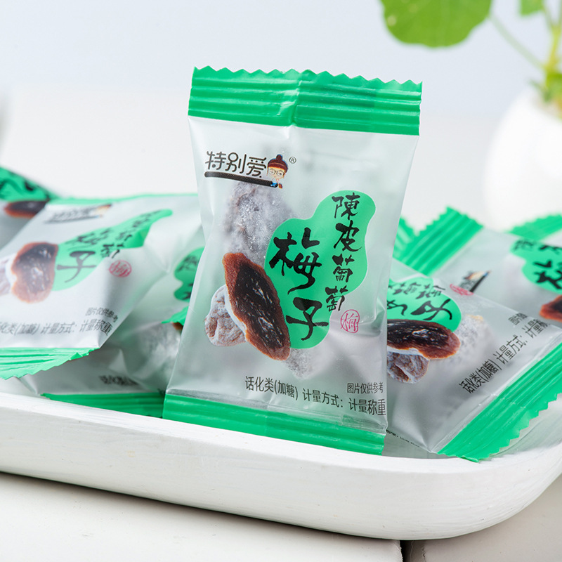 [ Chua ngọt siêu ngon ] Combo 1000g Bánh mận nhật bản chua mặn ngọt/ Bánh mận vỏ quýt không hạt/bánh mận nho đóng gói riêng ăn siêu nghiền