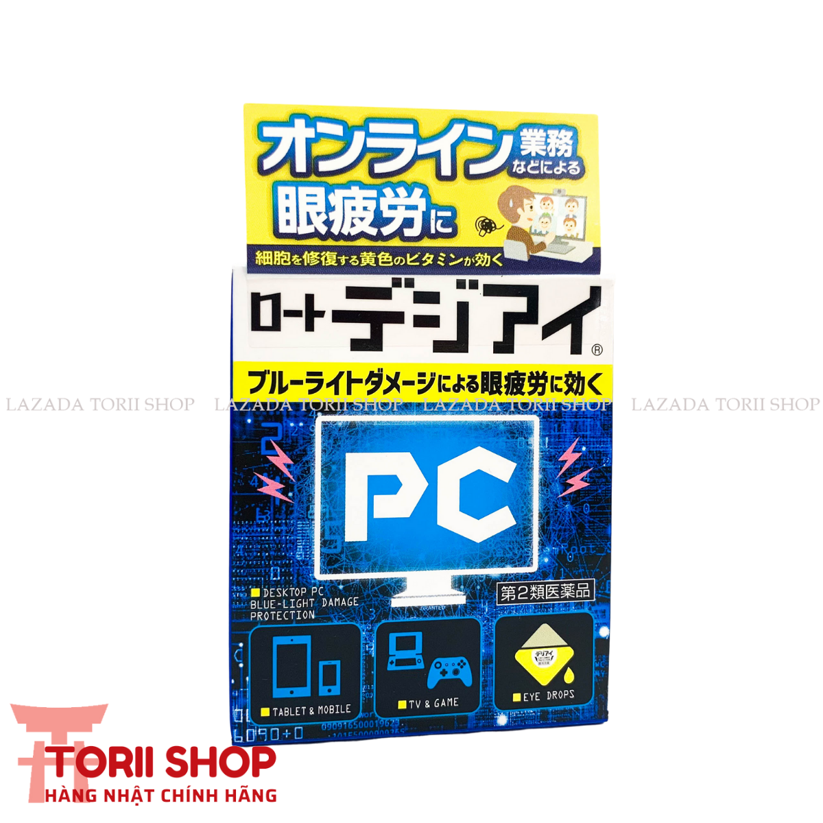 Nước nhỏ mắt Rohto PC giảm bức xạ từ máy tính, ánh sáng xanh từ màn hình 12ml hàng nội địa Nhật cho người hay dùng máy tính, điện thoại, bổ sung vitamin cho mắt khỏe, giảm mỏi mắt, khô mắt