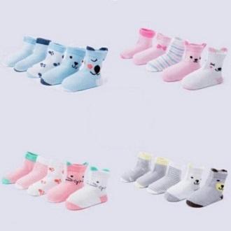 Set 5 Đôi Vớ Tất Lưới Cổ Thấp Cho Bé Từ 0 - 2 Tuổi