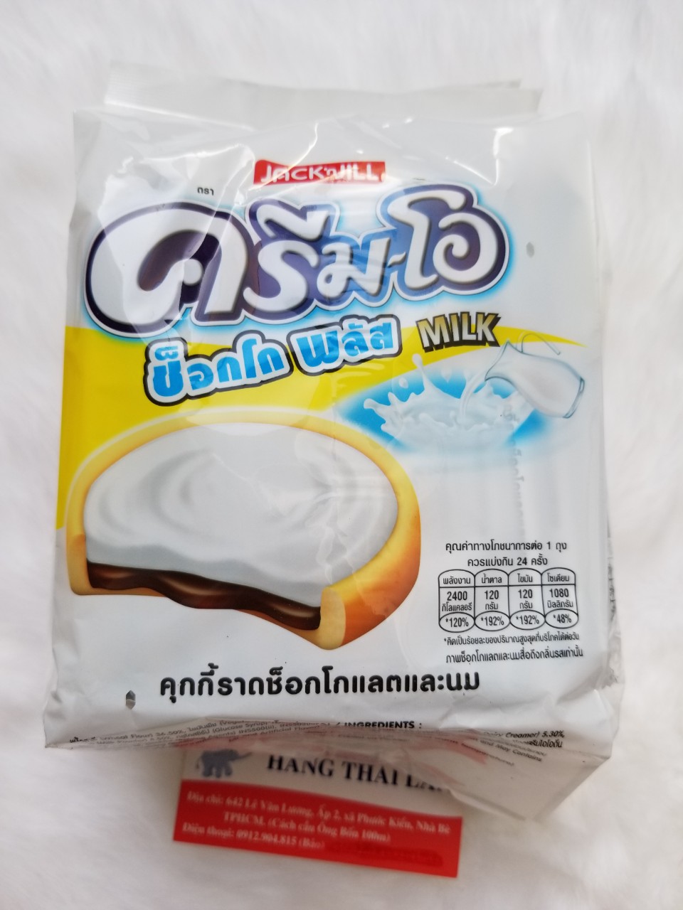 Bánh quy socola CreamO Thái Lan- Màu trắng vị Socola sữa