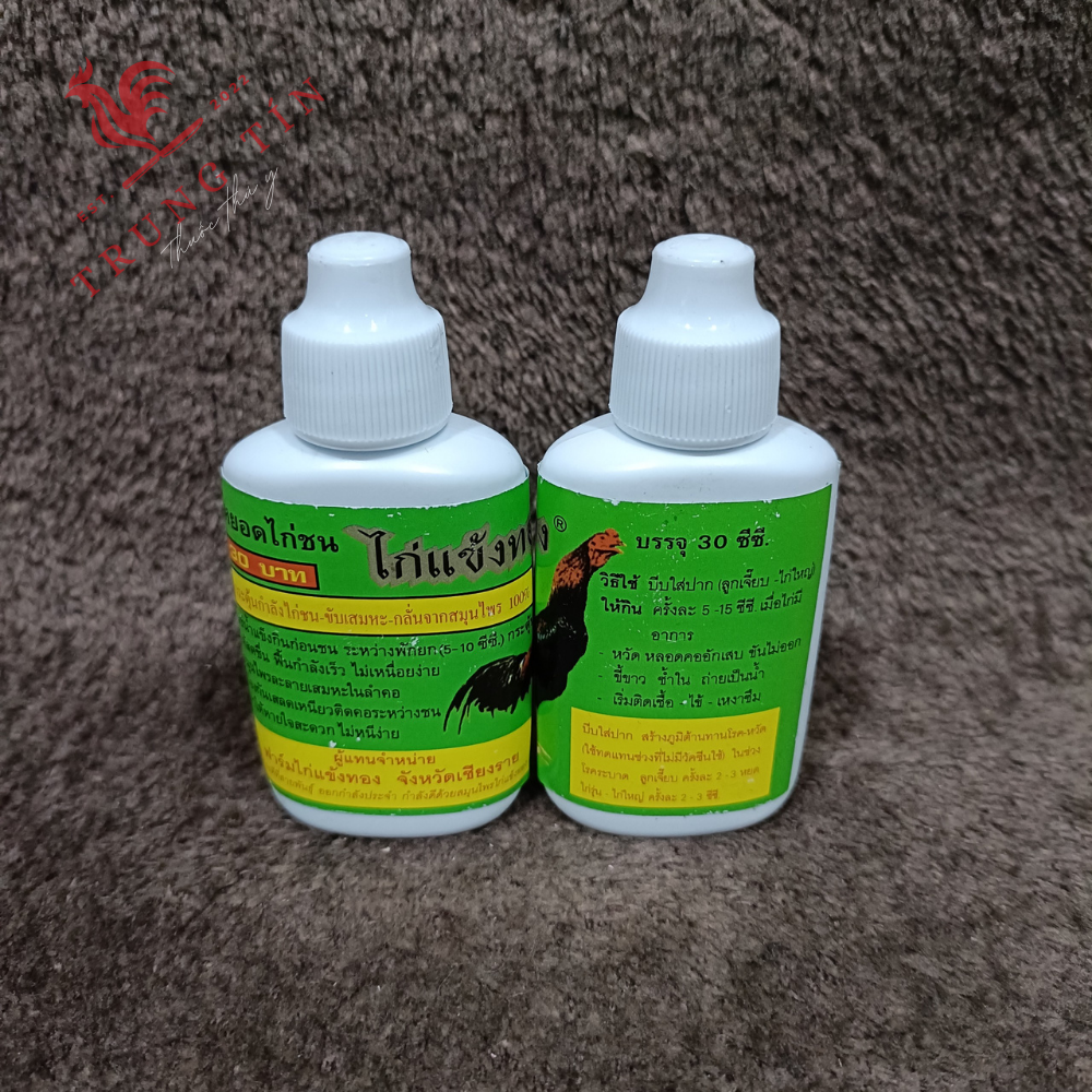 Phòng và điều trị bệnh gà đá (cảm cúm , khò , xổ mũi , phân nước , phân trắng) - thuốc gà đá , thuốc dành cho gà đá , thuoc ga