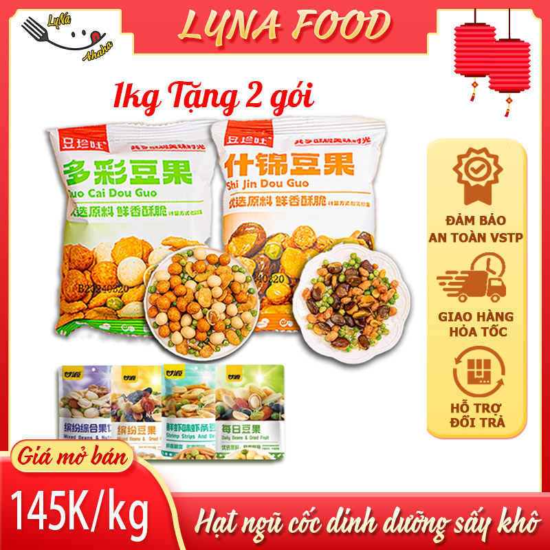 Combo 30 gói mix 4 vị gói hạt dinh dưỡng ganyuan, hạt mix ngũ cốc sấy khô tẩm vị nội địa trung