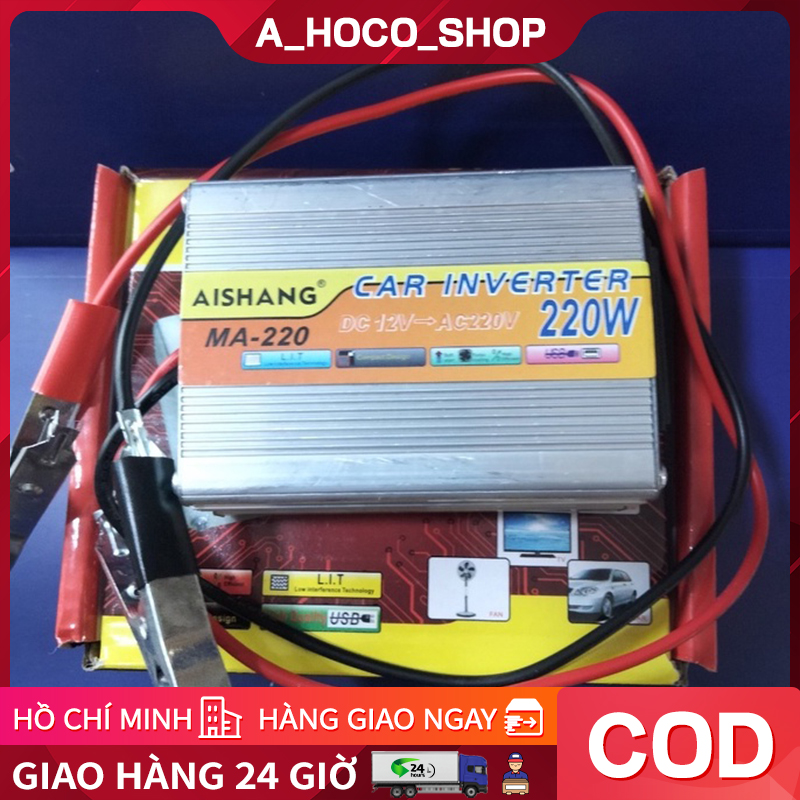 Bộ kích 12v lên 220v 220w bộ kích điện 12v lên 220v sin chuẩn -chuyển nguồn 12v dc sang 220v ac 220w ashang 220w