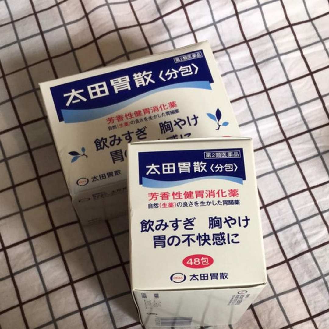 Bột uống hỗ trợ bao tử Ota Isan 48 gói