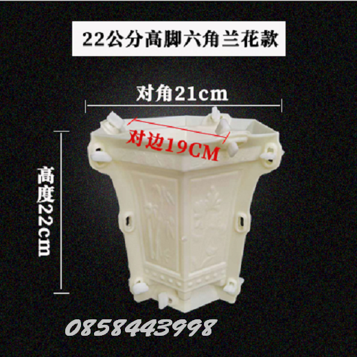 khuôn đúc chậu lục giác ống 22 chất liệu nhựa ABS có lòng trong
