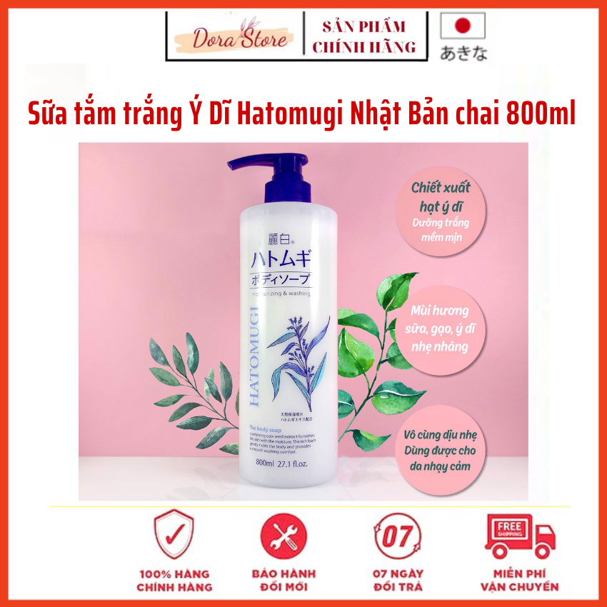 Sữa Tắm Dưỡng Ẩm Trắng Da Hatomugi Moisturizing Washing Nhật Bản 800ml - Dorastore
