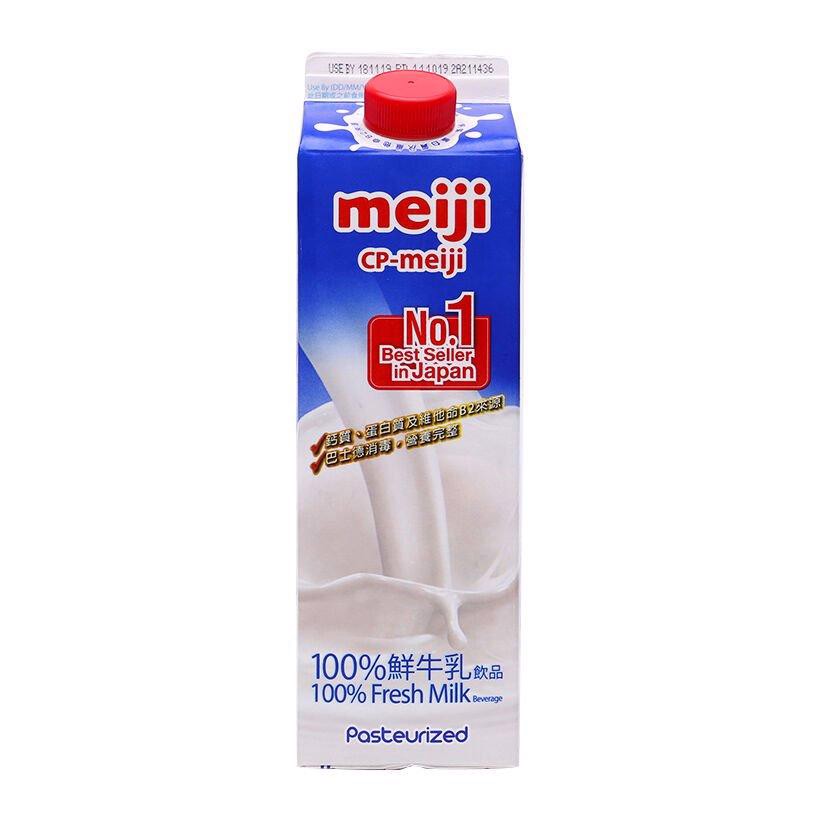 Siêu thị WinMart -Sữa tươi thanh trùng Meiji hộp 946ml