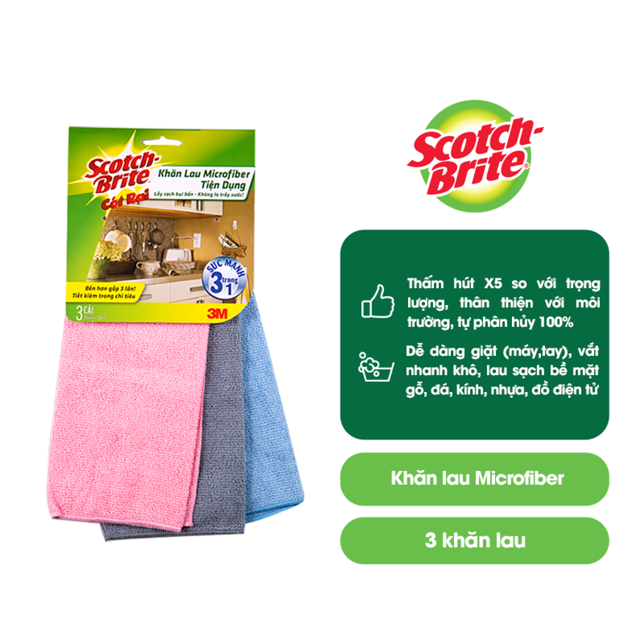 Combo 3 Khăn lau Microfiber Scotch Brite (Cót rai) 3M 2980 đa năng - PuDa Mall, KL-BEP3, thấm hút nhanh, mềm mại